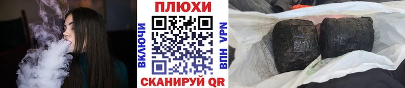 Гашиш убойный  mega ссылка  Палласовка 
