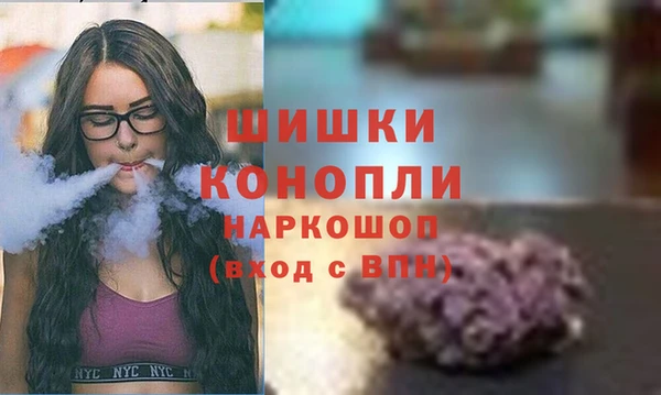 прущая мука Балабаново