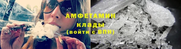 jwh Армянск