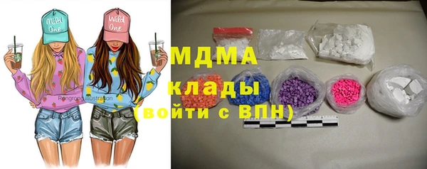 гашик Аркадак