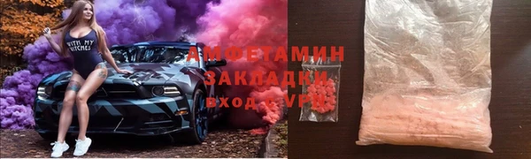 твердый Балахна