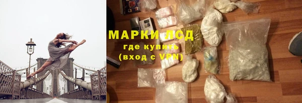 твердый Балахна