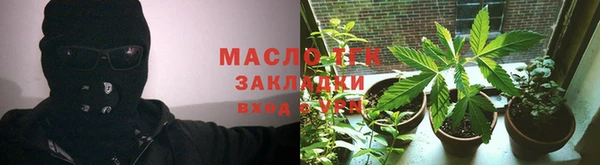 ALPHA PVP Баксан