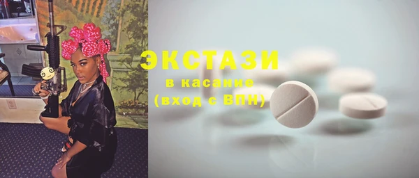 гашик Аркадак