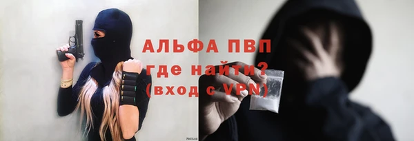 твердый Балахна