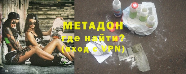 твердый Балахна