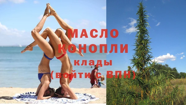 твердый Балахна
