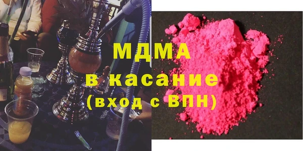 а пвп мука Арсеньев