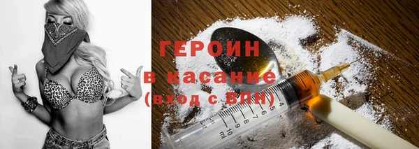 прущая мука Балабаново