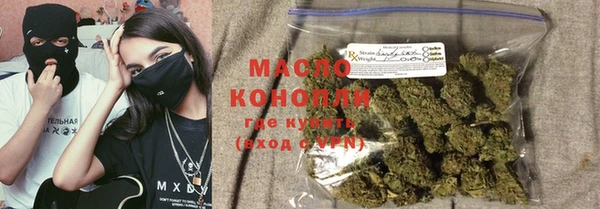 прущая мука Балабаново