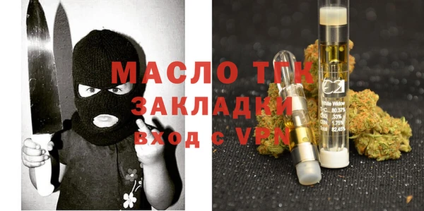 гашик Аркадак