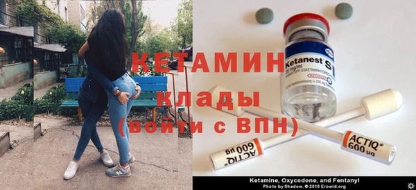 jwh Армянск