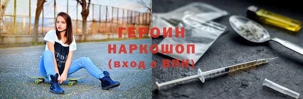 а пвп мука Арсеньев