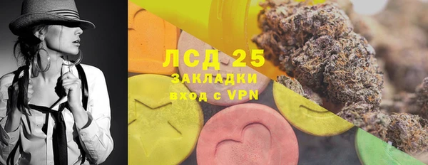 твердый Балахна