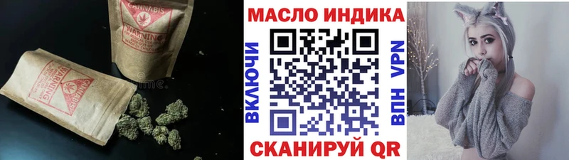 blacksprut tor  Палласовка  ТГК Wax  даркнет сайт 