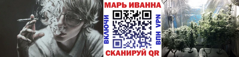 blacksprut ТОР  Палласовка  Каннабис индика 